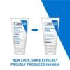 Cerave Moisturising Cream For Dry to Very Dry Skin (Baume Hydratant) 50ml