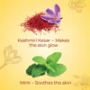 Himalaya Natural Glow Saffron Face Wash (100ml)