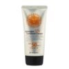 3W Clinic Intensive UV Sunblock Cream SPF50+ PA++ (70ml)