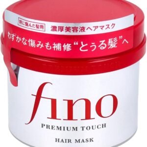 Shiseido Fino Premium Touch Hair Mask