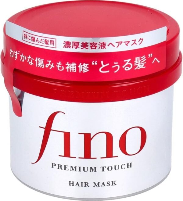 Shiseido Fino Premium Touch Hair Mask