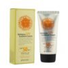 3W Clinic Intensive UV Sunblock Cream SPF50+ PA++ (70ml)