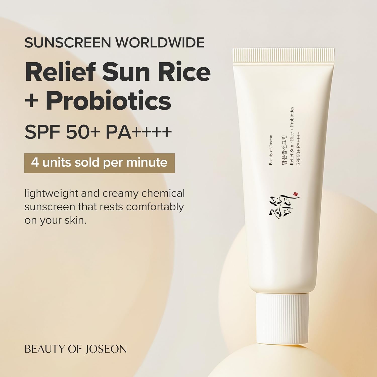 Buy Beauty of Joseon Relief Sun SPF 50+ PA++++ (Rice + Probiotics) at JotnoMart. Authentic Korean sunscreen with lightweight hydration and UV protection.