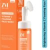 Zayn & Myza Vitamin C Foaming Face Wash (Applicator)