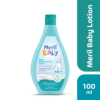 Meril Baby Lotion (100ml)