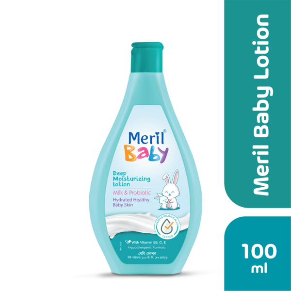Meril Baby Lotion (100ml)