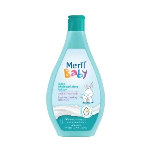 200 meril