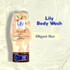 Lily Whipped Shea Body Wash (250ml)