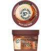 Garnier Ultimate Blends Hair Food Coconut Oil 3-in-1 Hair Mask