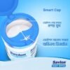 Savlon Baby wipe Jar