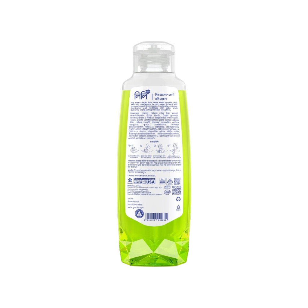 Lily Green Apple Burst Body Wash (250ml)