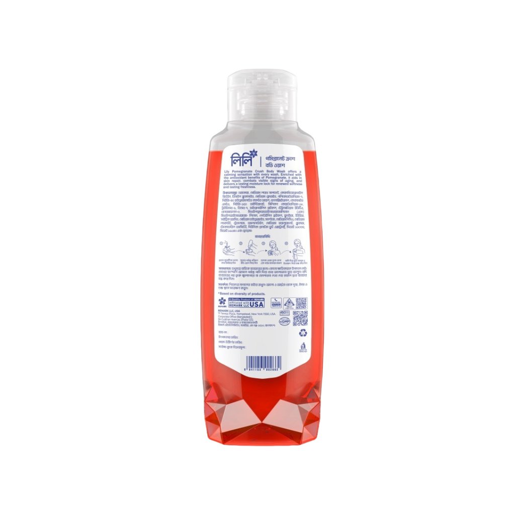 Lily Pomegranate Crush Body Wash (250ml)