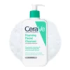 CeraVe Foaming Cleanser For Normal to Oily Skin 236ml