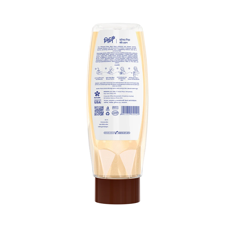 Lily Whipped Shea Body Wash (500ml)